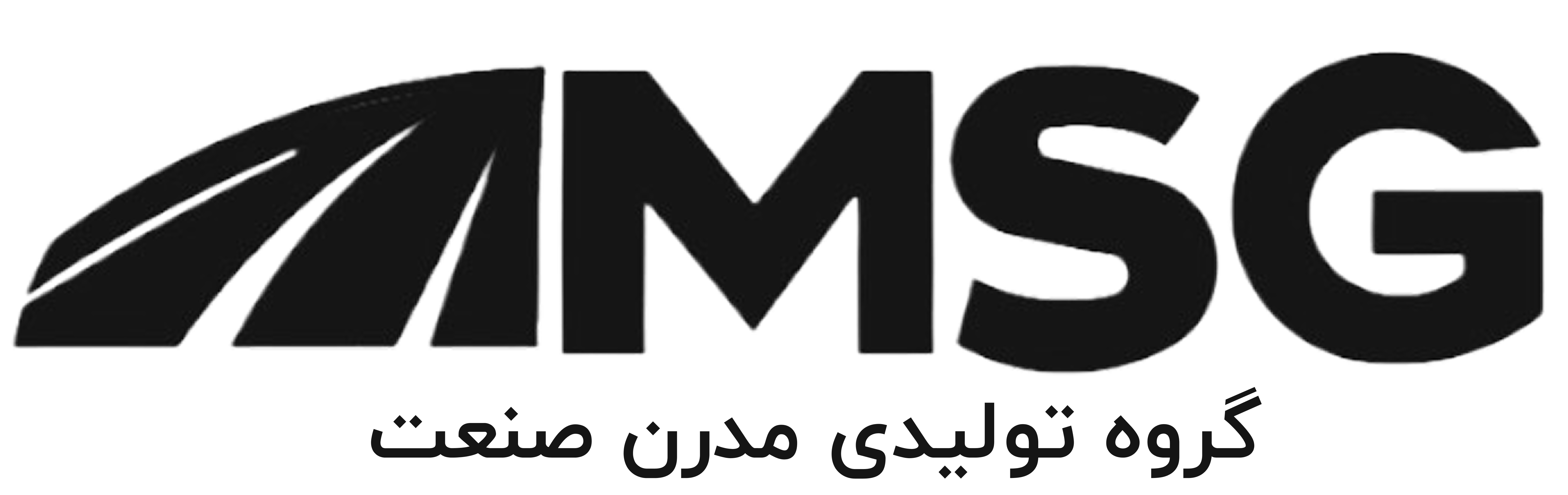 مدرن صنعت | MSG